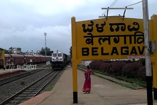 belagavi