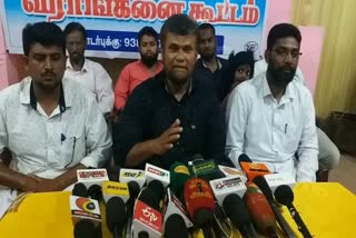 Thowheed Jamath announces protest against NPR in nagapattinam