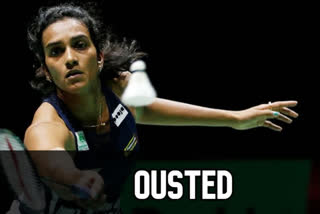 PV Sindhu