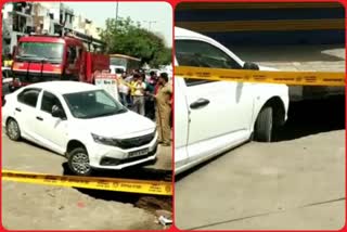 Three bikes fell in the pit due to road sinking, car also stuck