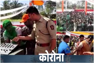 satara Police take action due to unauthorized Rang Panchami program