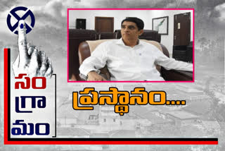 buganna-rajendranath-reddy-to-be-finance-minister-from-village-sarpanch