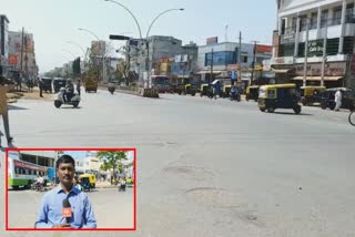 coronavirus-virus-menace-karnataka-bandh