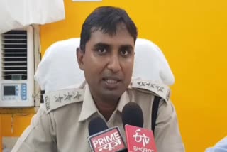 CSP manishankar chandra