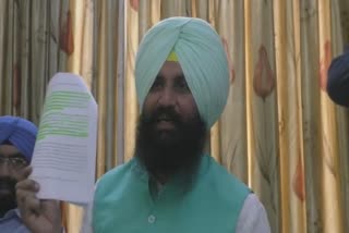 Land Bank Act: Simmerjit Bains says it to seize Panchayat land