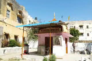 Sheetla Mata Temple ajmer