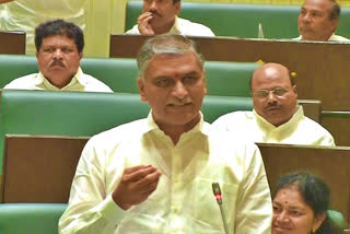 telangana finance minister harish rao on irrigation department and mission kakatiya in assembly