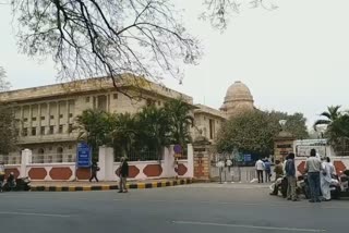 Nagpur High Court