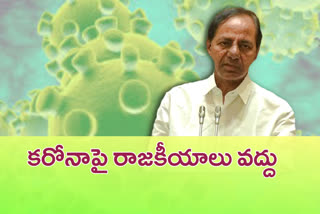 cm kcr on corona virus in assembly