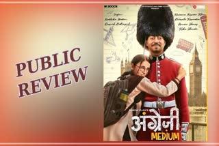 Public Review: Irrfan, Radhika's bond steals show in Angrezi Medium