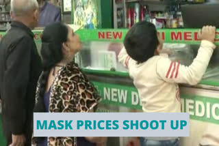 Prices of N95 masks shoot up, sanitisers out of stock