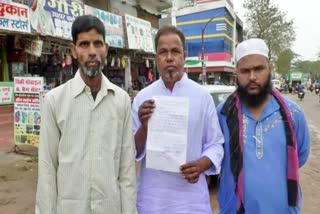 Chotia Sarpanch and Upasarpanch issued orders to close chicken shops