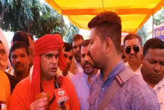 Hindu Mahasabha organises 'gaumutra'