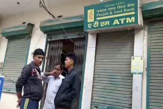 rupees stolen from ATM machine in faridabad