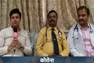 कोल्हापूर