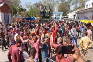 Traditional Gere was organized on the occasion of Rang Panchami in guna