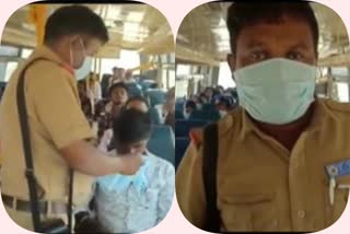 masks among passengers