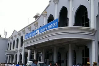 jodhpur airport, जोधपुर एयरपोर्ट, jodhpur news ,अमेरिकी महिला में कोरोना के लक्षण