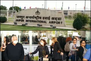 जयपुर एअरपोर्ट समाचार, jaipur airport news, कोरोना वायरस का संदिग्ध, Suspected of corona virus