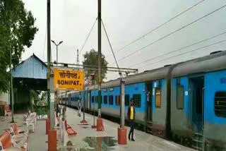 arrangement at sonipat railway station