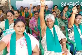88th-day-of-rajadhani-moment-in-guntur-dst-capital-areas