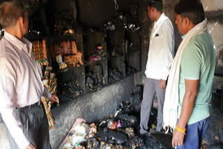 fire broke out nandurbar