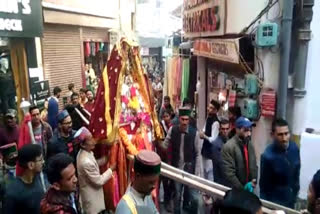 Fag fair celebrated in Rampur