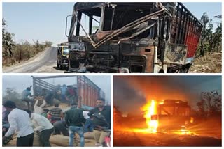 mahadev tanda truck burn