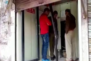 thieves took away atm machine in gohana sonipat