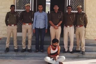 prize crooks arrested, जोधपुर न्यूज