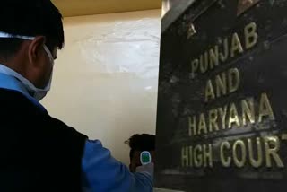 punjan and haryana high court