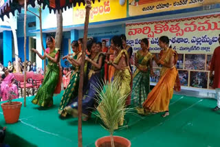 annual day celebrations at ellamma banda government school in kukatpally