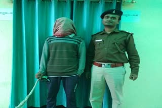 Cyber criminal arrested in the Case of cheating people in the name of KBC reward