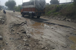 conditions of service lane is very bad in narela delhi