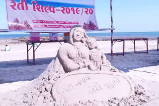 sand-sculpture-2019-20-program-organized-at-shivarajpur-beach-near-dwarka