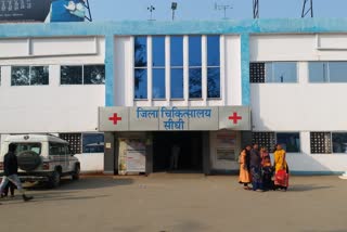 Isolation ward set up in the sidhi district hospital regarding corona virus
