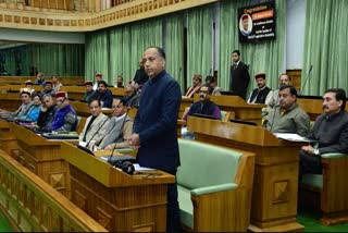 CM jairam during budget session 2020