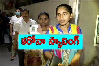 Tests in DMart for fear of coronavirus at warangal