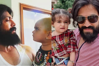 actor yash baby aiyra latest news  വല്ലാത്ത ചെയ്ത്തായിപോയി...! റോക്കി ഭായിയെ നോക്കിപേടിപ്പിച്ച് കുഞ്ഞ് ഐറ  റോക്കി ഭായിയെ നോക്കിപേടിപ്പിച്ച് കുഞ്ഞ് ഐറ  actor yash baby aiyra  baby aiyra latest news  baby aiyra