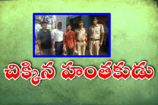 gunthakallu railway police arrest kerala murder accused