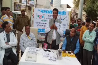 धौलपुर न्यूज, राजस्थान न्यूज, dholpur news, rajasthan news