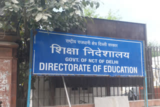 Directorate of education