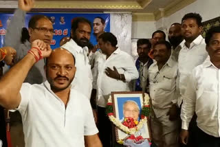 Minister Srinivasgoud Attend Kanshiram 86 Birthday Celebrations