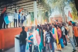 outsiders students protest in govt college rupnagar