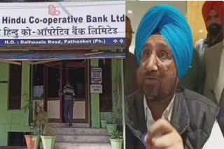 Bank defaulters will not be spared: Sukhjinder Randhawa