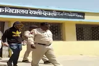 man arrived for exam with handcuffs in neemuch