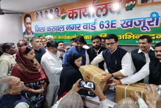 DPCC President Anil Chaudhary helped the riot victims