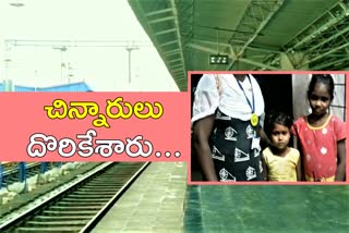 kids escape from orphanage at hanmakonda mandal warangal urban district