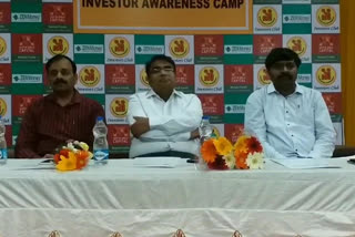 Investors' awareness seminar in Guntur