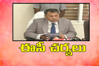 గుంటూరు, చిత్తూరు కలెక్టర్లు, ఎస్పీలపై ఈసీ వేటు